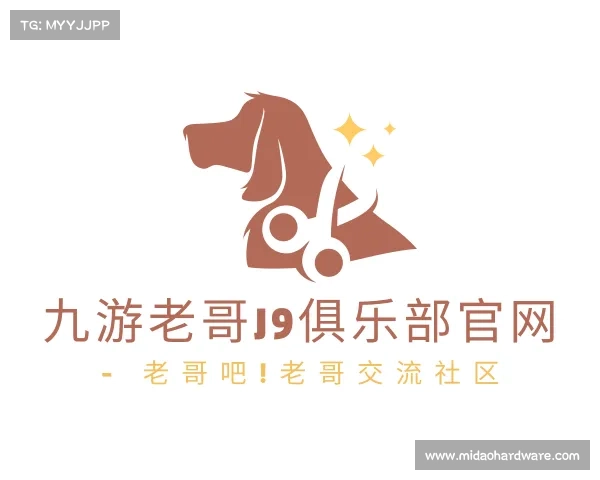 最新九游老哥J9俱乐部官网 - 老哥吧!老哥交流社区